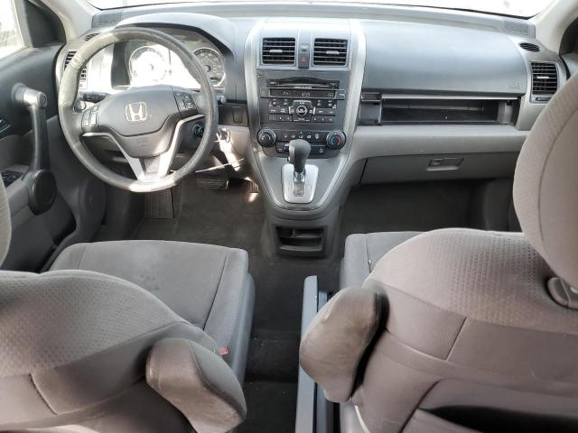 Photo 8 from auction – 2011 HONDA CR-V SE with VIN 5J6RE4H45BL002247