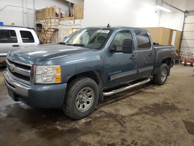 Photo 1 from auction – 2011 CHEVROLET SILVERADO with VIN 3GCPKSEA7BG155472