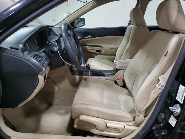 Photo 7 from auction – 2011 HONDA ACCORD LX with VIN 1HGCP2F37BA094186