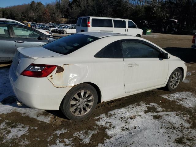 Photo 3 from auction – 2009 HONDA CIVIC EX with VIN 2HGFG11849H515268