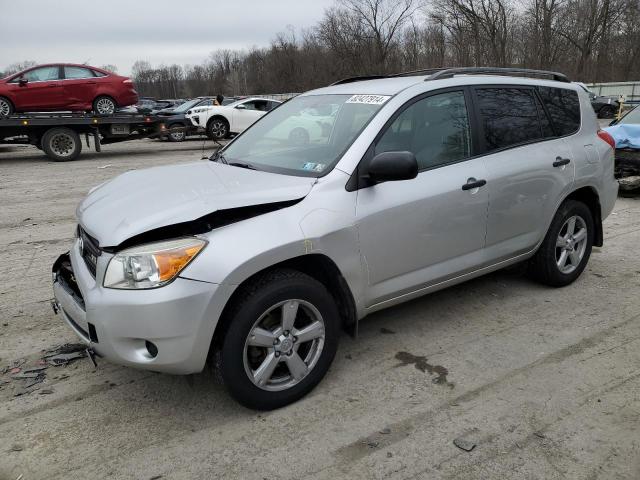 TOYOTA RAV4 2007 with VIN JTMBK33V076027492 - Photo from auction
