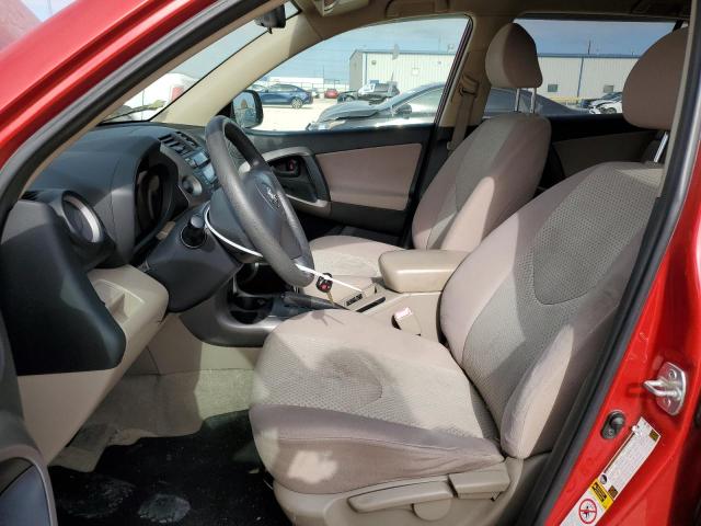 صورة رقم 7 من المزاد - 2007 TOYOTA RAV4 مع VIN JTMZD33V976035129