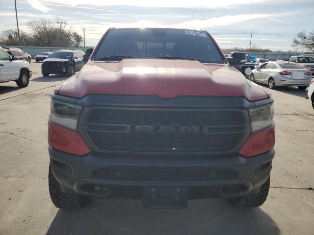 Photo 5 from auction – 2022 RAM 1500 BIG H with VIN 1C6SRFFT9NN243634