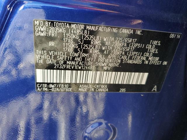 Photo 14 from auction – 2014 TOYOTA RAV4 LE with VIN 2T3ZFREV1EW124487