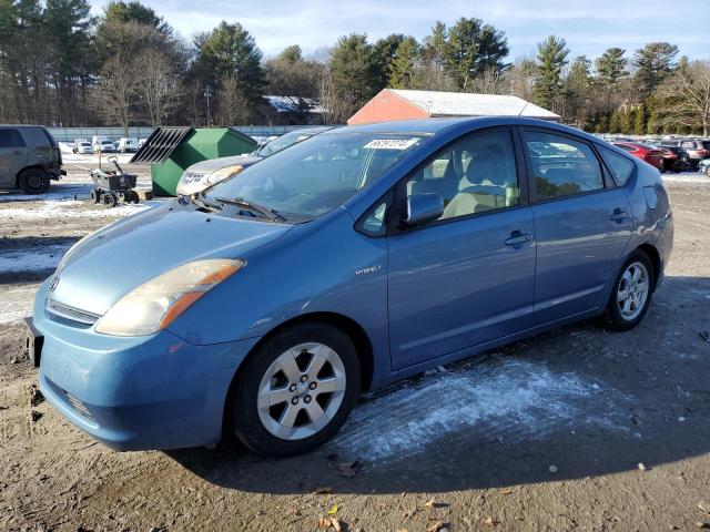 TOYOTA PRIUS 2007 with VIN JTDKB20U577689505 - Photo from auction