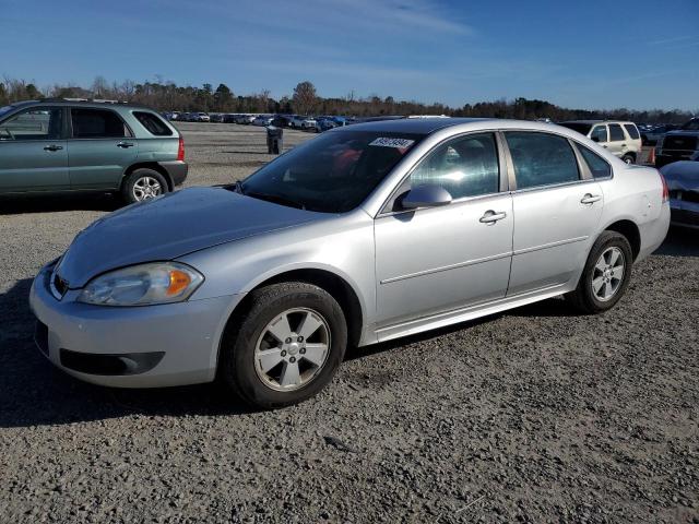 Photo 1 from auction – 2011 CHEVROLET IMPALA LT with VIN 2G1WG5EK3B1210833