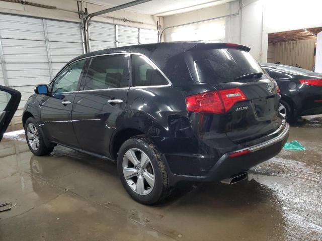 Photo 2 from auction – 2011 ACURA MDX with VIN 2HNYD2H29BH504158