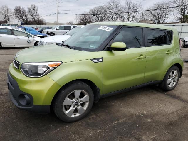KIA SOUL 2017 with VIN KNDJN2A2XH7883092 - Photo from auction
