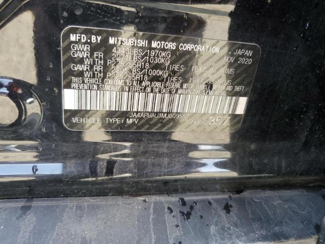 Photo 14 from auction – 2021 MITSUBISHI OUTLANDER with VIN JA4APUAU1MU009551