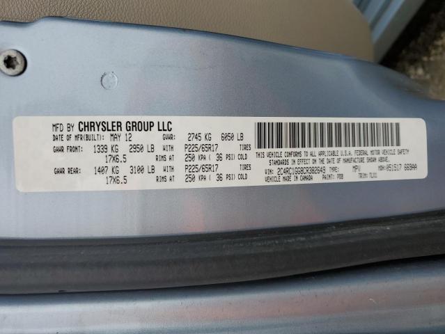 Photo 14 from auction – 2012 CHRYSLER TOWN & COU with VIN 2C4RC1GG8CR382649