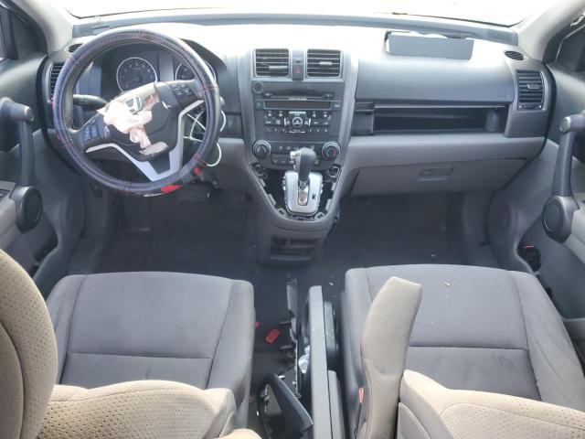 Photo 8 from auction – 2011 HONDA CR-V EX with VIN 5J6RE3H59BL021533
