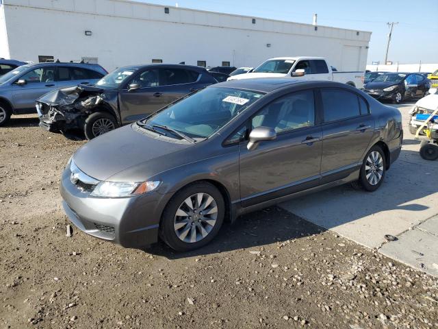 HONDA CIVIC EX 2011 with VIN 2HGFA1F81BH546574 - Photo from auction