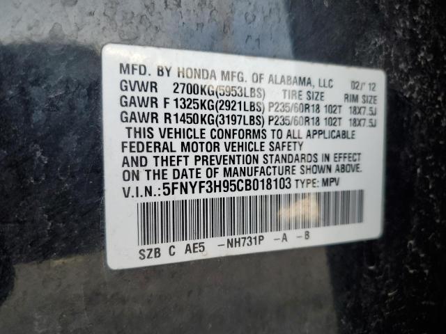 Photo 14 from auction – 2012 HONDA PILOT TOUR with VIN 5FNYF3H95CB018103