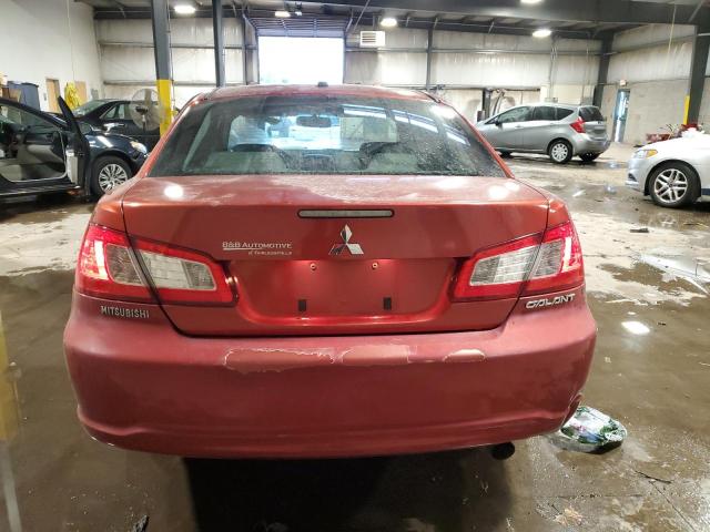 Photo 6 from auction – 2009 MITSUBISHI GALANT ES with VIN 4A3AB56F29E015443