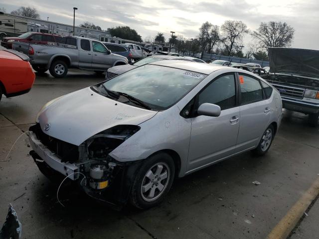 TOYOTA PRIUS 2005 with VIN JTDKB20U653020700 - Photo from auction
