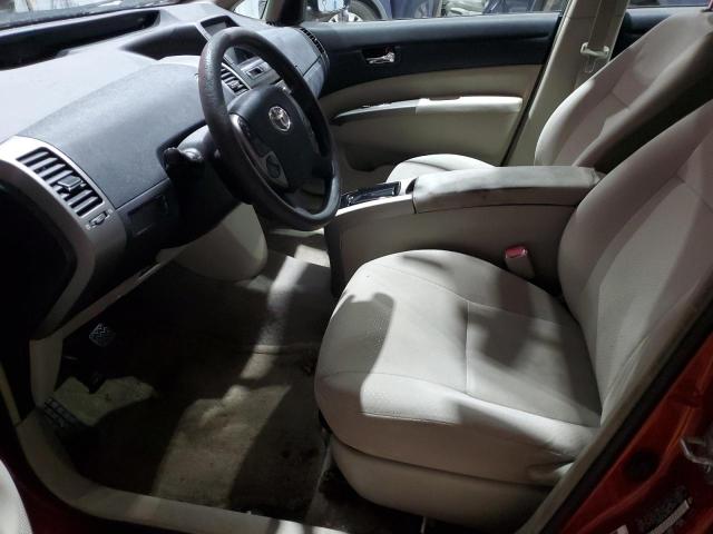 Photo 7 from auction – 2008 TOYOTA PRIUS with VIN JTDKB20U887700157