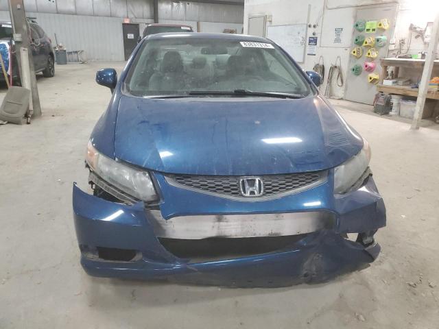 Photo 5 from auction – 2012 HONDA CIVIC LX with VIN 2HGFG3B59CH520165