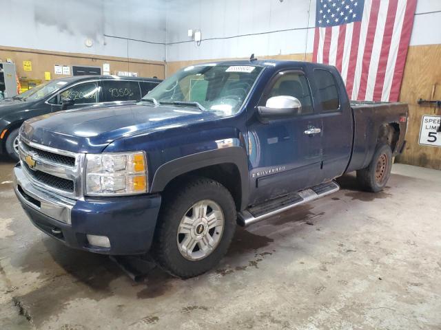 CHEVROLET SILVERADO 2009 with VIN 1GCEK29019Z199244 - Photo from auction