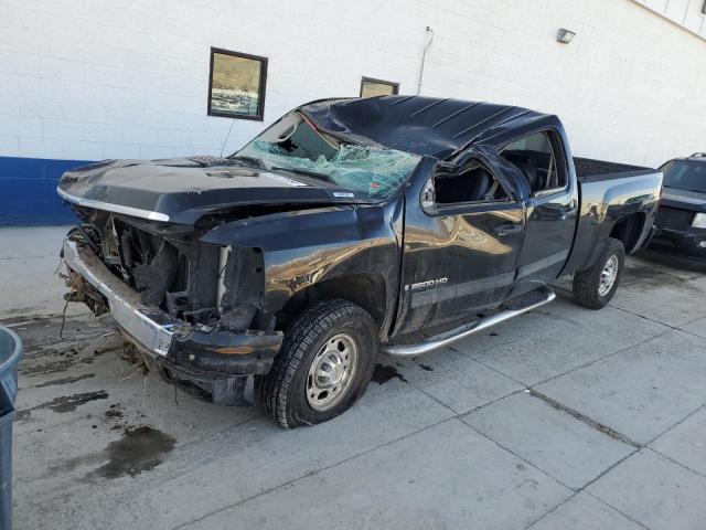 CHEVROLET SILVERADO 2008 with VIN 1GCHK23K58F195527 - Photo from auction