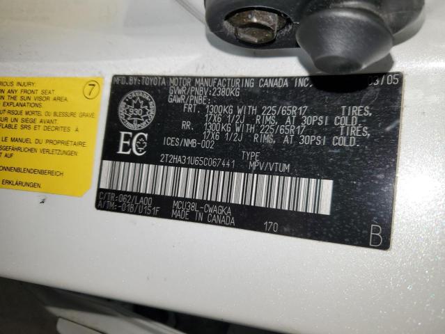 Photo 14 from auction – 2005 LEXUS RX 330 with VIN 2T2HA31U65C067441