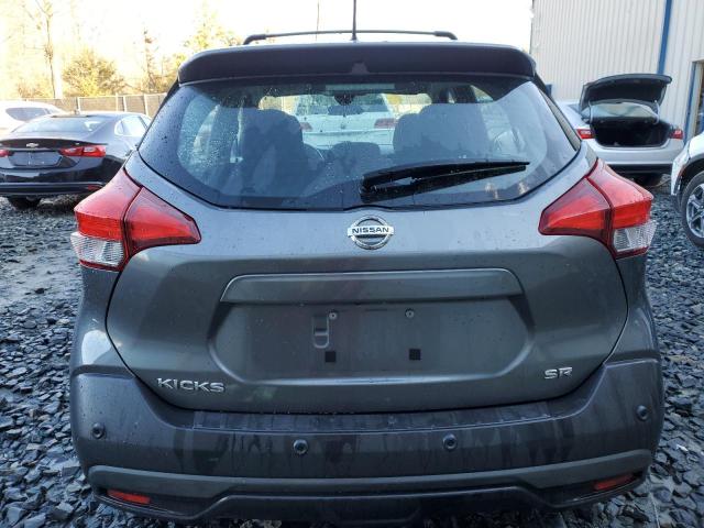 Photo 6 from auction – 2020 NISSAN KICKS SR with VIN 3N1CP5DVXLL525511