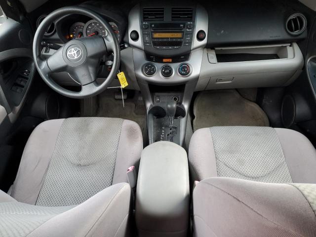 Photo 8 from auction – 2007 TOYOTA RAV4 with VIN JTMZD35V975071812