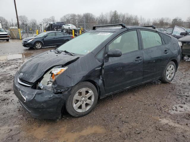TOYOTA PRIUS 2008 with VIN JTDKB20U683349031 - Photo from auction
