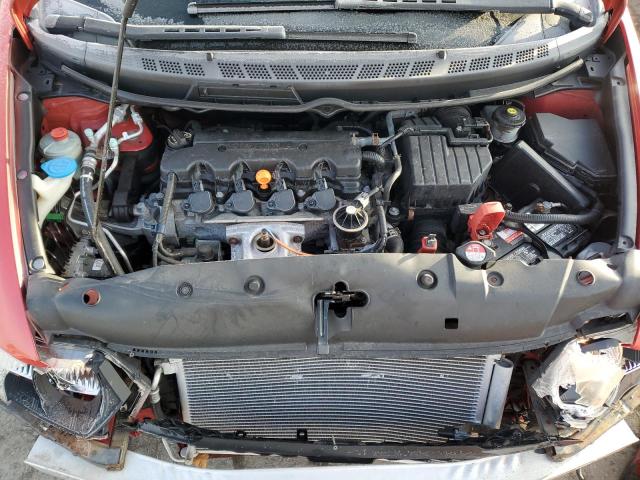 Photo 11 from auction – 2009 HONDA CIVIC EX with VIN 2HGFG12829H514635