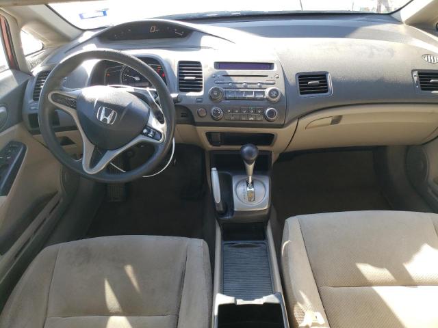 Photo 8 from auction – 2011 HONDA CIVIC LX with VIN 2HGFA1F55BH536233
