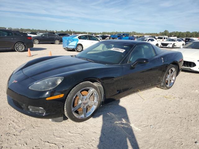 CHEVROLET CORVETTE 2007 with VIN 1G1YY26U875106770 - Photo from auction