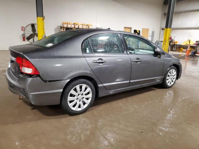 Photo 3 from auction – 2011 HONDA CIVIC LX with VIN 2HGFA1F59BH509486
