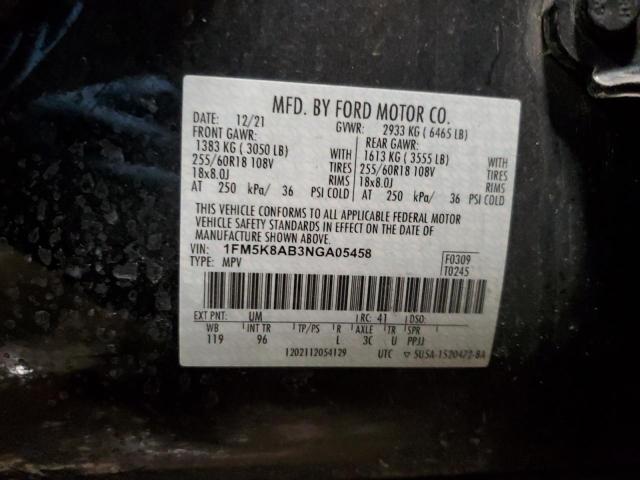 Photo 14 from auction – 2022 FORD EXPLORER P with VIN 1FM5K8AB3NGA05458