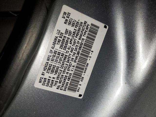 Photo 14 from auction – 2008 HONDA ODYSSEY EX with VIN 5FNRL38618B052176