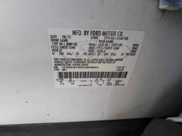 Photo 14 from auction – 2013 FORD EXPLORER L with VIN 1FM5K8F86DGB04643