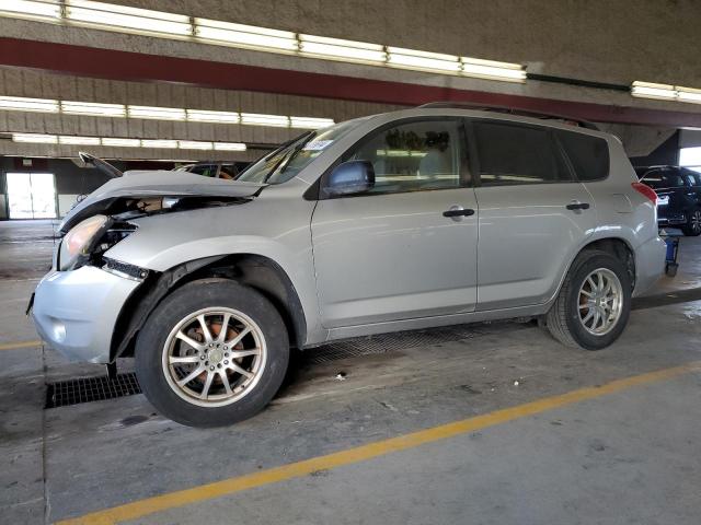 TOYOTA RAV4 2007 with VIN JTMZD33V975045424 - Photo from auction
