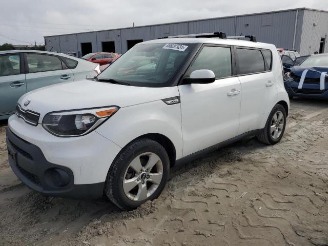 KIA SOUL 2017 with VIN KNDJN2A24H7461447 - Photo from auction