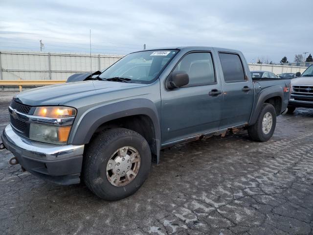 2006 ISUZU I-350