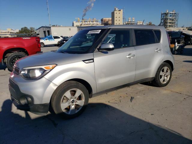 KIA SOUL 2017 with VIN KNDJN2A20H7477001 - Photo from auction
