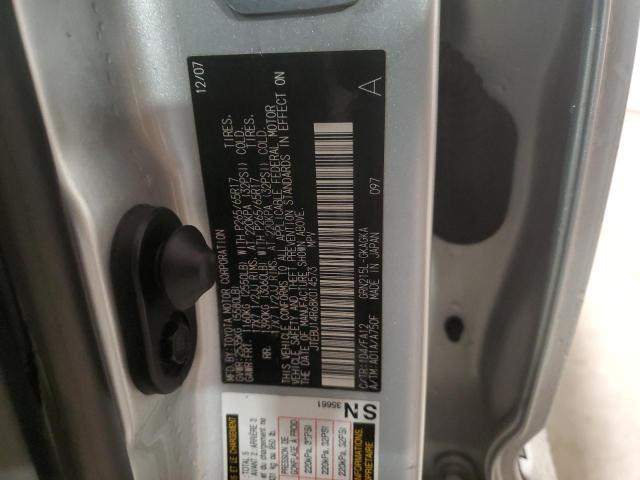 Zdjęcie 14 z aukcji – 2008 TOYOTA 4RUNNER SR z VIN JTEBU14R68K014573