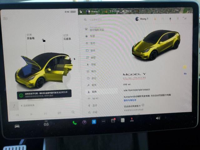 Photo 9 from auction – 2025 TESLA MODEL Y with VIN 7SAYGDEF9SF218903