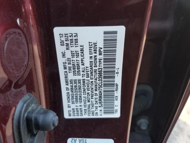 Photo 14 from auction – 2012 HONDA CR-V EXL with VIN 5J6RM4H75CL039863