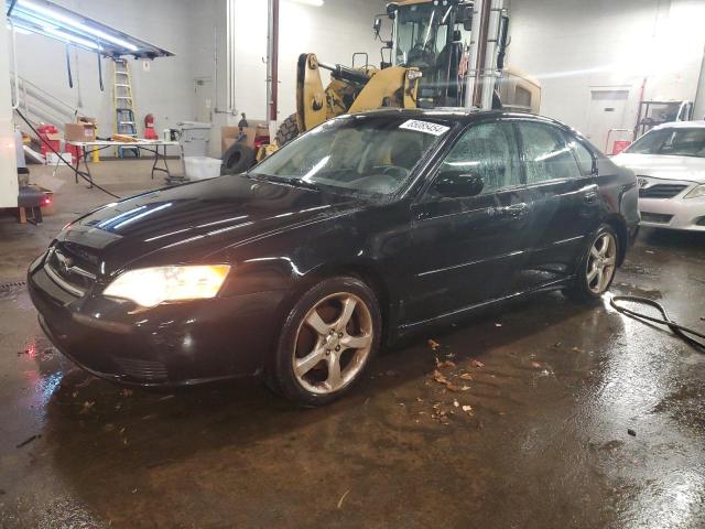SUBARU LEGACY 2.5 2007 with VIN 4S3BL616677209542 - Photo from auction