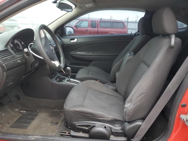 Photo 7 from auction – 2007 PONTIAC G5 with VIN 1G2AL15FX77410664