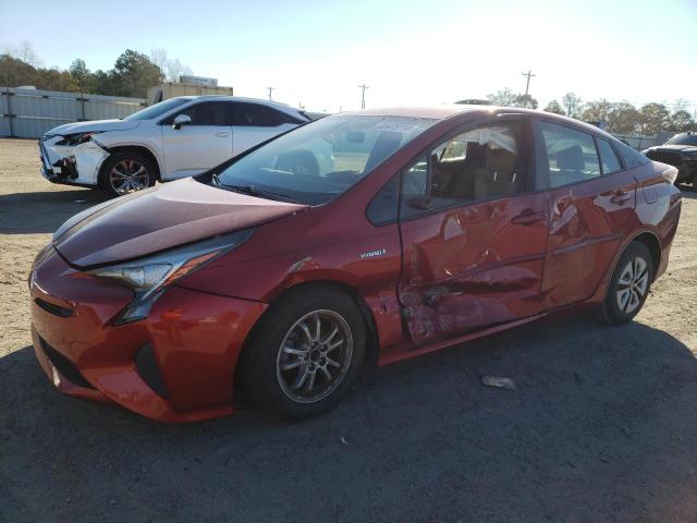 TOYOTA PRIUS 2016 with VIN JTDKARFU7G3511217 - Photo from auction