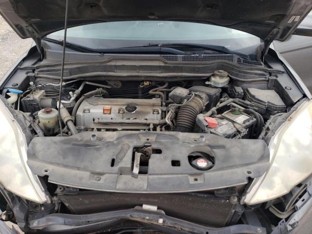 Photo 12 from auction – 2011 HONDA CR-V EXL with VIN JHLRE4H79BC024271