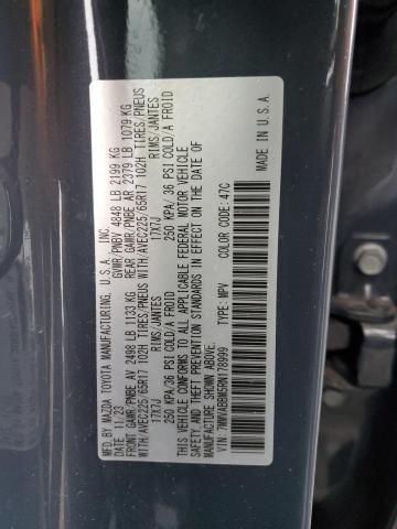 Photo 14 from auction – 2024 MAZDA CX-50 PREF with VIN 7MMVABBM5RN178999