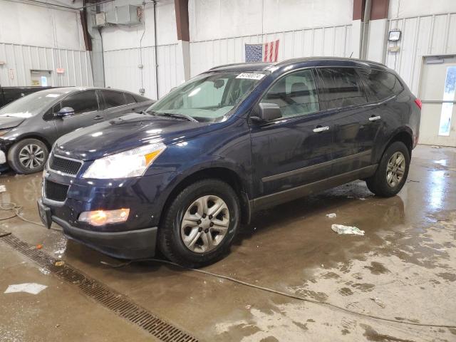Photo 1 from auction – 2012 CHEVROLET TRAVERSE L with VIN 1GNKVEED6CJ154687