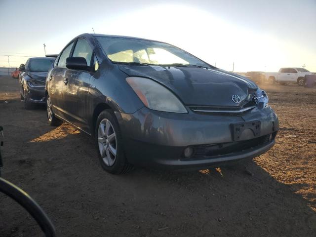 Photo 4 from auction – 2007 TOYOTA PRIUS with VIN JTDKB20U273215227