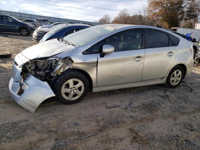TOYOTA PRIUS 2011 with VIN JTDKN3DU1B1356124 - Photo from auction