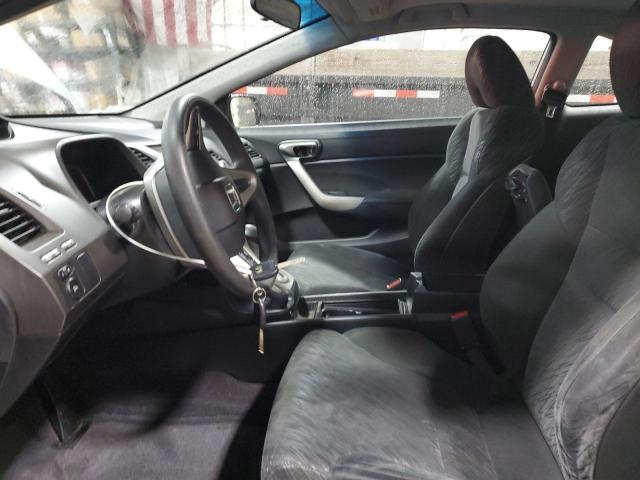 Photo 7 from auction – 2007 HONDA CIVIC EX with VIN 2HGFG12817H535408